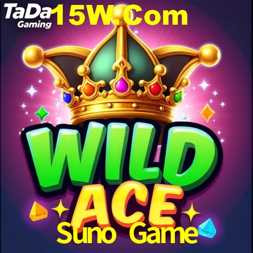 Suno App